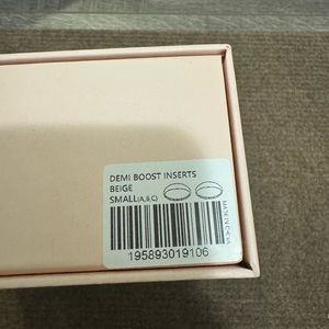 Brand new unopened boost insert beige